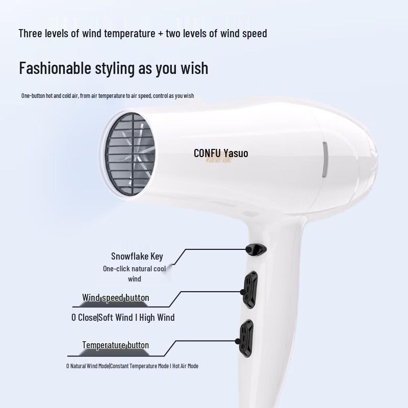CONFU KF-3096 2000W Ionic Hair Dryer CN plug (adapter included)