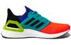 UltraBoost 20 Adidas 'What The Solar Red' GV7164