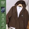 JEANSWEST LIFE Men's Windproof Waterproof Hooded Jacket