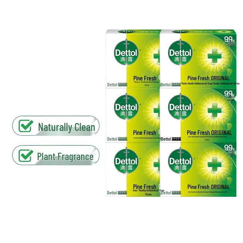 Dettol Твердое мыло Pine Fresh (6 упаковок)