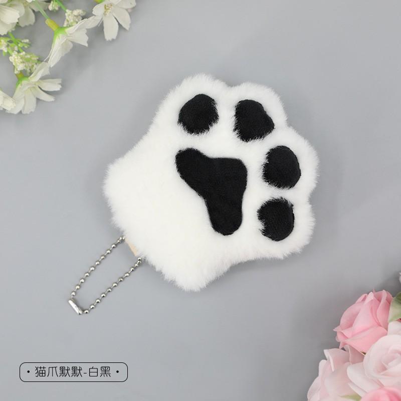 Plush Cat Paw Keychain Charm Soft Animal Claw Pendant Kids Friends Birthday Party Gift