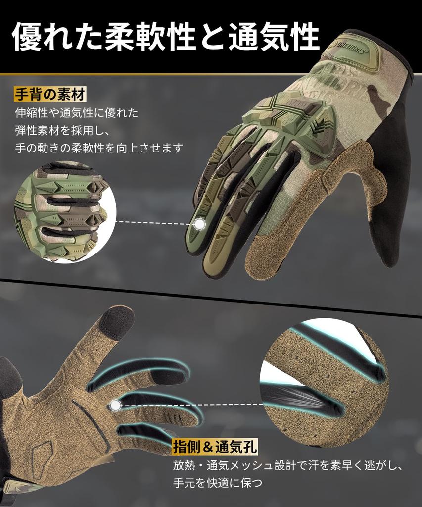 Усиленные тактические перчатки OneTigris с сенсорным экраном для мотоцикла для улицы и перчатки размера L, износостойкие, ударопрочные, нескользящие, совместимые,