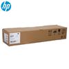 HP Z9M02A Cyan Developing Unit