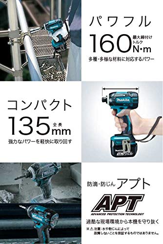 Makita TD138DRFX аккумуляторный ударный гайковерт 14.4V 3.0Ah