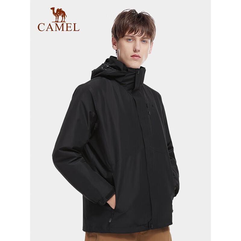 CAMEL Couple's 3-in-1 Down Ski Jacket V1W218255