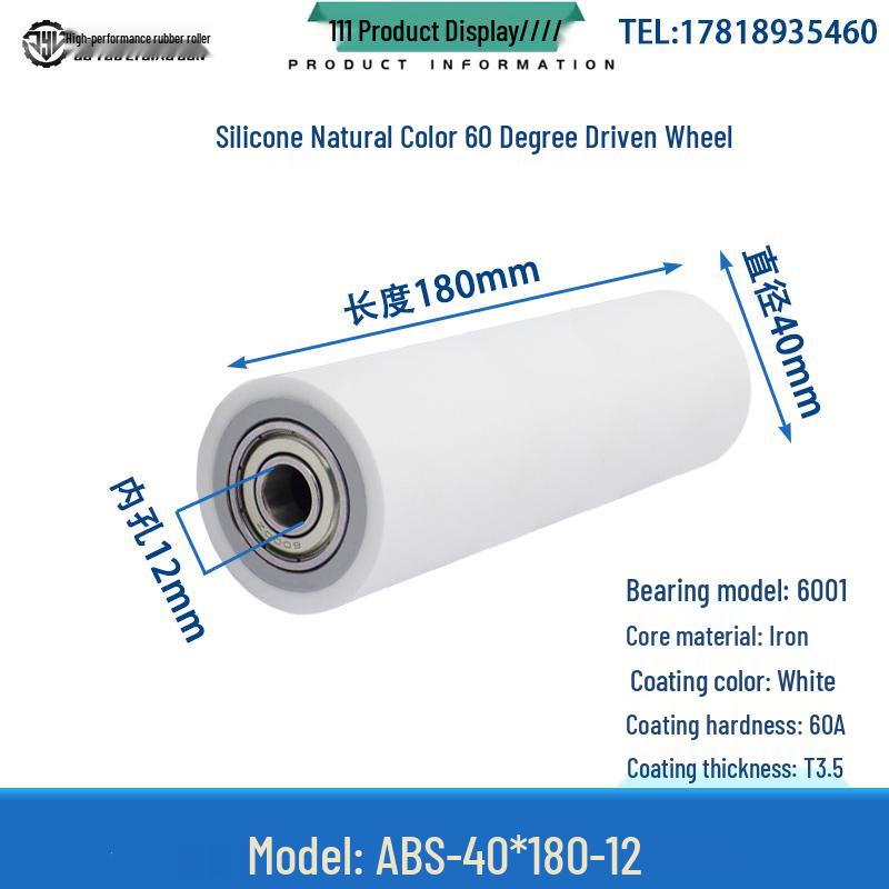 60° Soft Silicone Roller with Double Bearing: High-Temp Resistant Shock Absorbing Rubber Coated Wheel