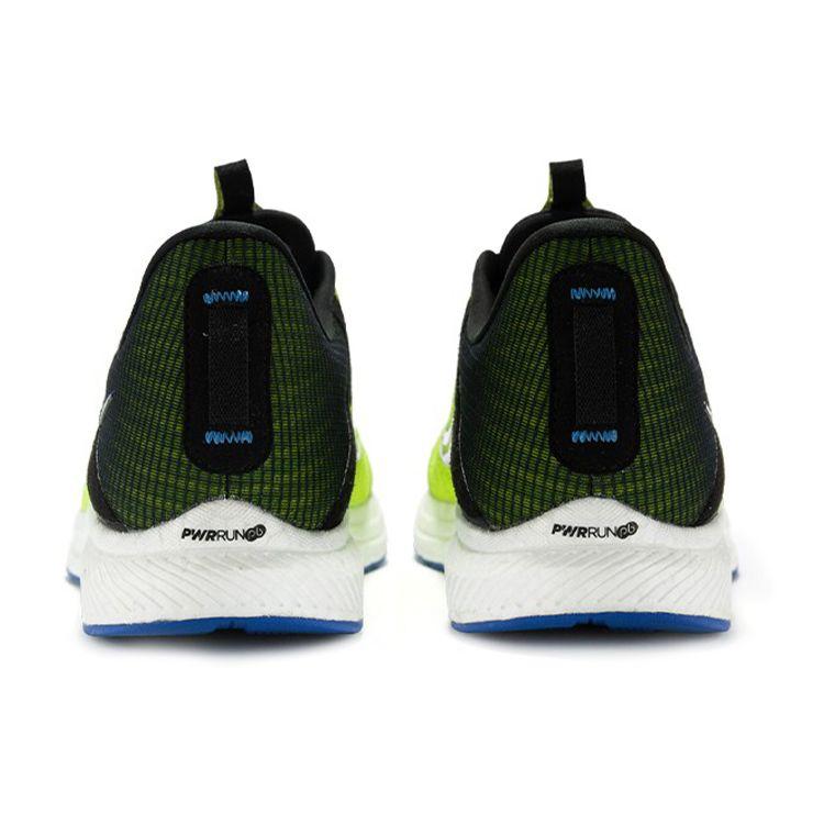 SAUCONY Кроссовки Freedom 5 Blue Raz Мужские S20726-25