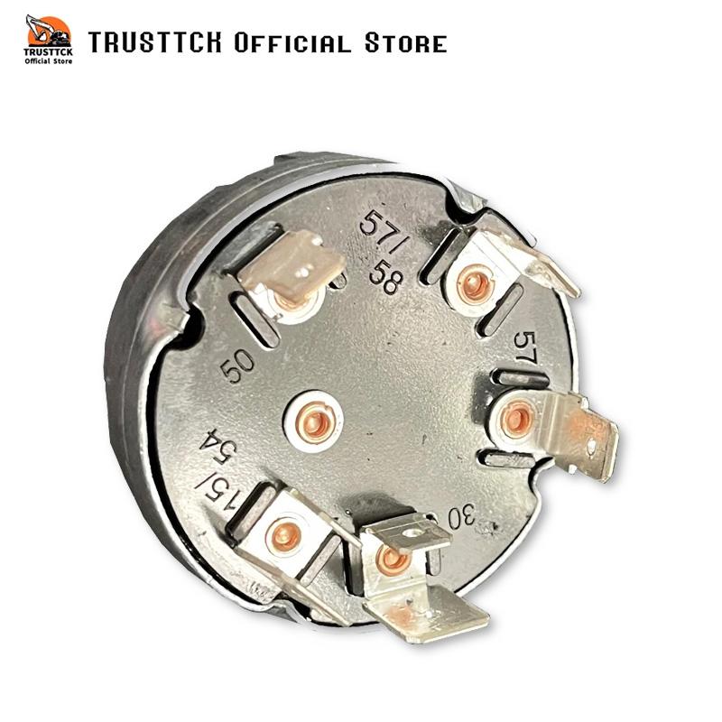 5112124 UNIVERSAL IGNITION SWITCH WITH 2 KEYS 5086005 for NEW HOLLAND FIAT TRACTOR