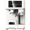 advanced pro extraction, one-key milk coffee - white