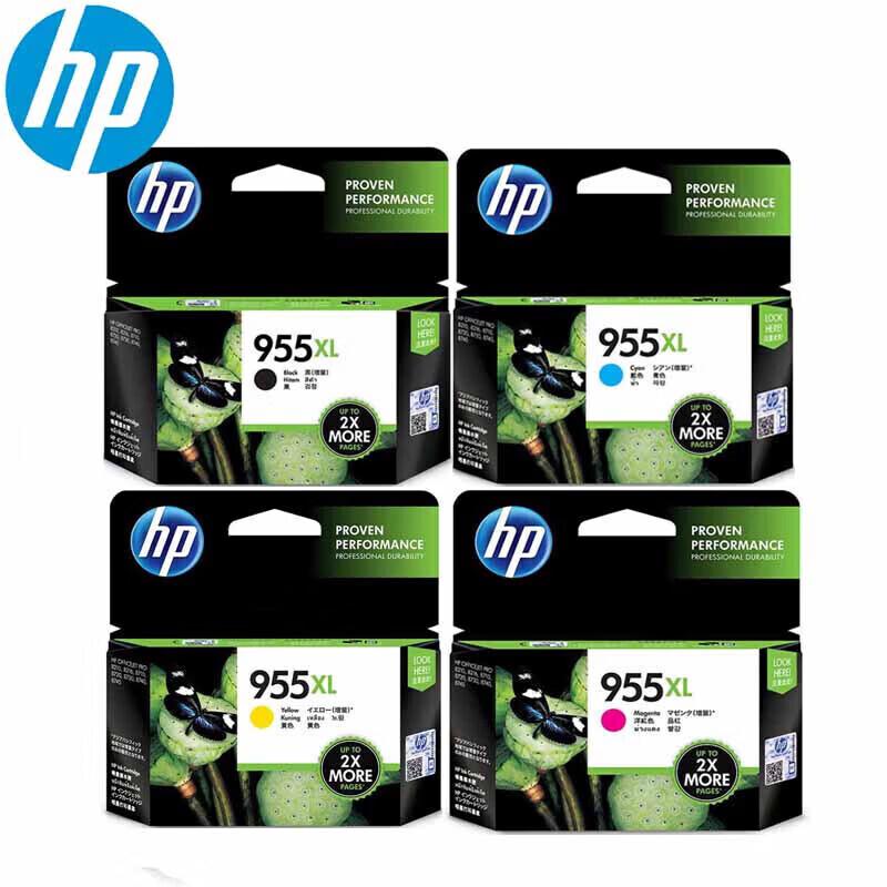 HP 955XL Original Ink Cartridge High-Yield Multi-pack