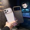 Для IPhone17 Золотое покрытие с блестками для чехла для мобильного телефона Apple 16pro Прозрачная всесторонняя защитная крышка 15/14 Новинка