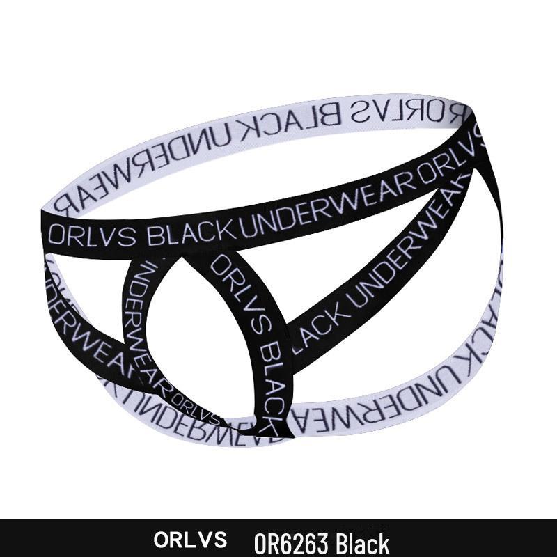 Men’s Sexy Double T-Pants for Nightclub Fun