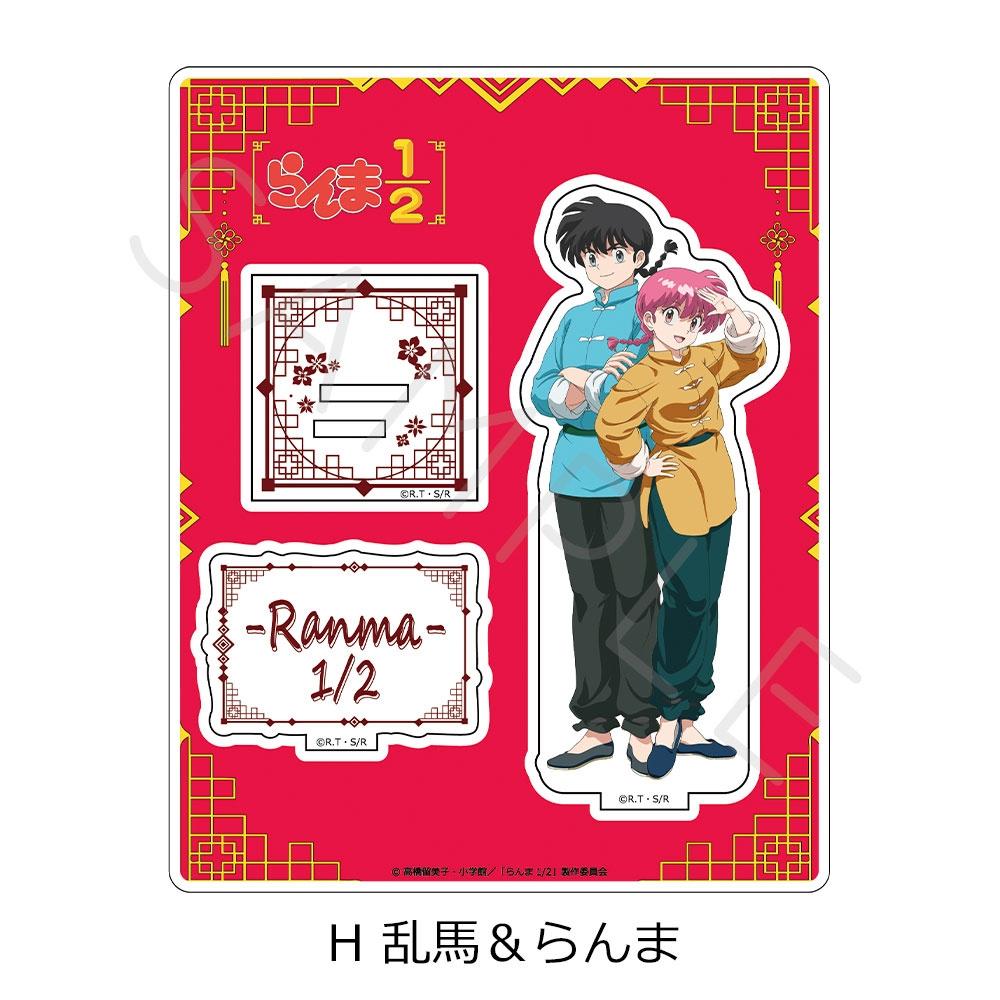 Ranma 1 2 Tv Anime Ranma 1 2 Acrylic Stand H Ranma Ranma