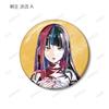 TV Anime City Under Trading Ani Art Can Box of 10 "Kamitsubaki Construction." Badges,