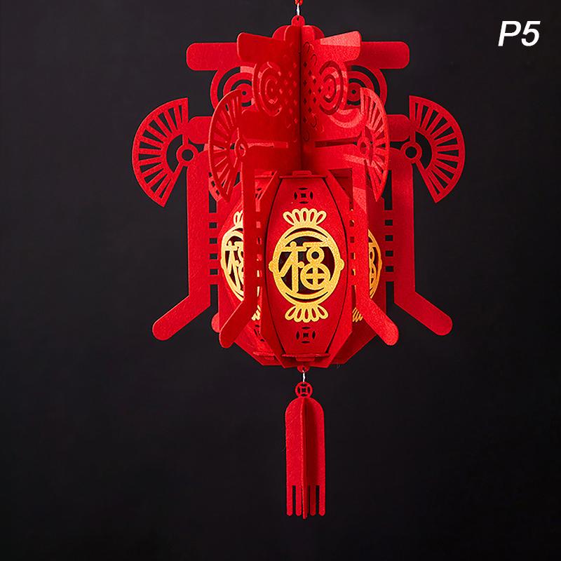 Традиционный китайский Новый год Красный фонарь Украшение Праздника Весны Нетканый Красный фонарь с кисточкой Товары для вечеринок