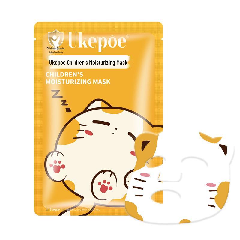 Увлажняющие милые маски для детей Yuke Bao – Увлажняющий и питательный уход для мальчиков и девочек
