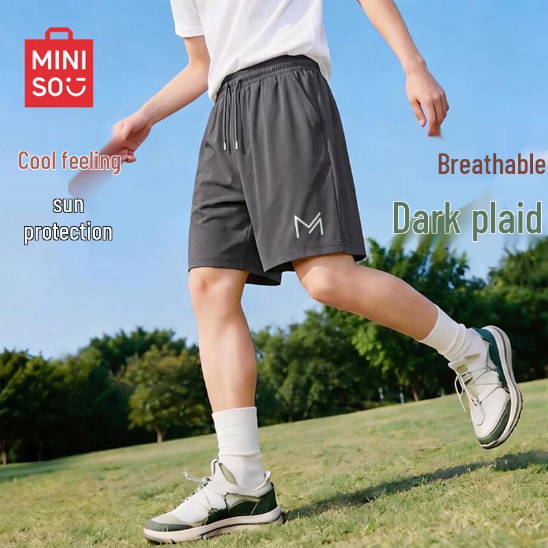 MINISO Мужские дышащие шорты средней длины из ледяного шелка Z