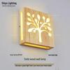 Современный светодиодный настенный светильник из массива дерева с узором «Счастливое дерево» для гостиной или спальни