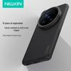 Чехол Nillkin Frosted Shield Pro для Vivo X200 Ultra