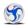 Durable No. 4/5 PVC/PU Soccer Ball for Training & Competition - Suitable for Adults & Students