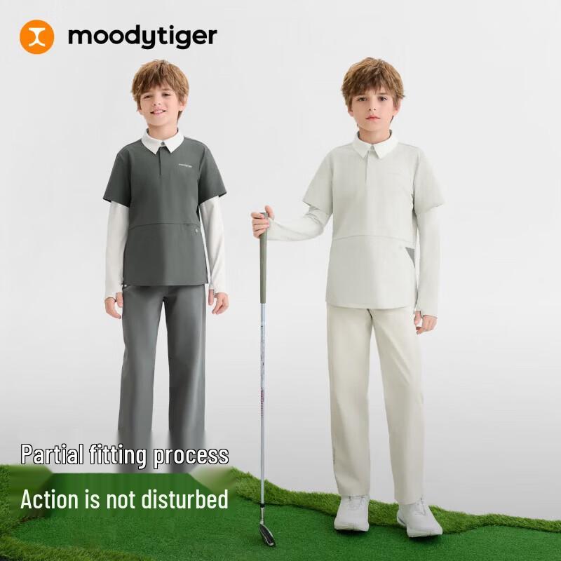 Поло с длинным рукавом для мальчиков moodytiger Performance