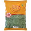 MAI RASOI Fennel Seeds/Saunf Barik/Small Whole 100 Grams