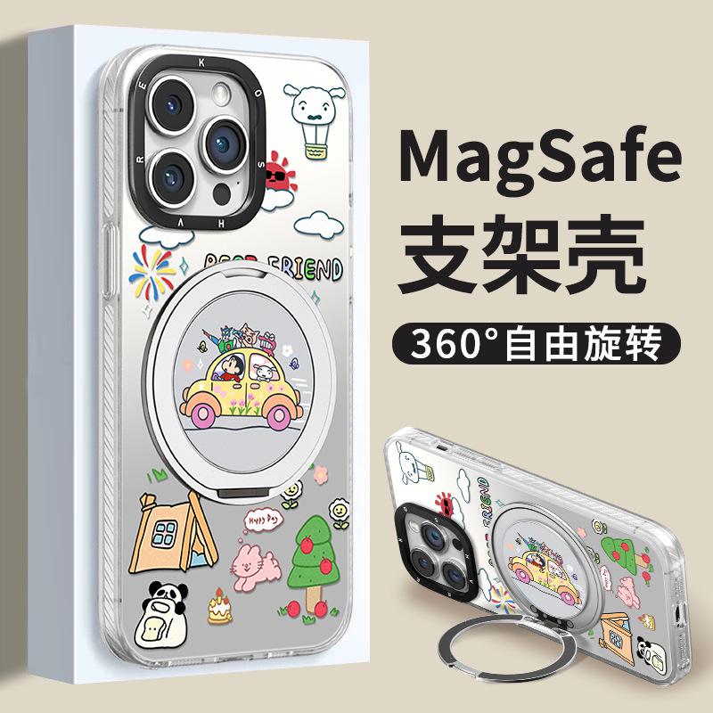 Милый Сяосинь applies to Apple 16 fulcrum mobile phone case Huawei mate70pro magnetic suction 15 rotating 13 bracket 14