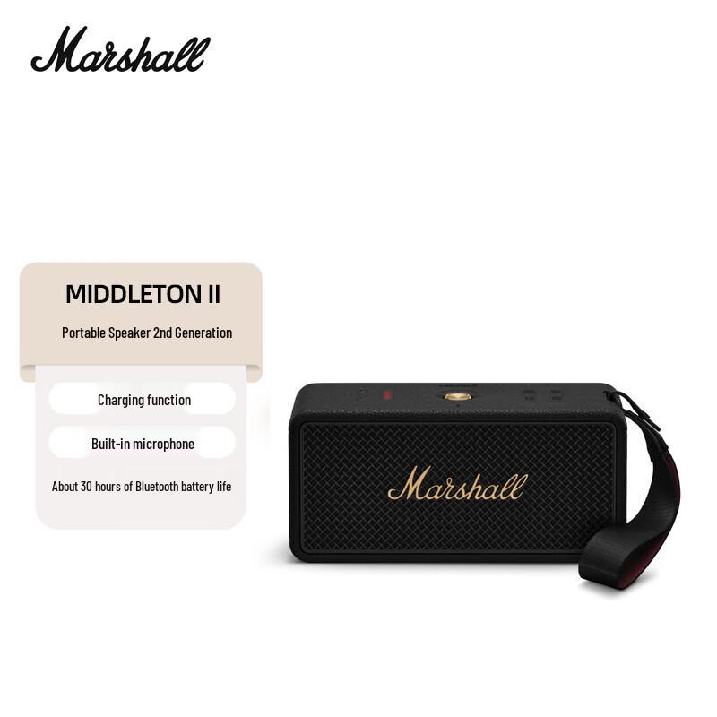 Marshall Middleton II Portable Bluetooth Speaker CN plug (adapter included)