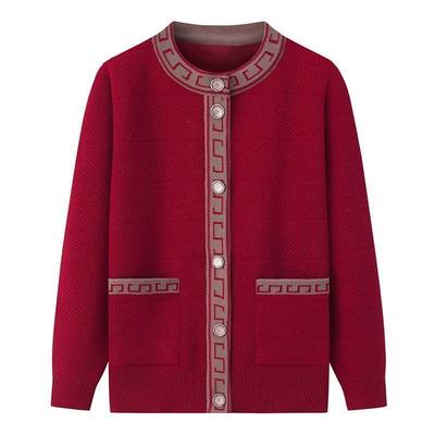 Осенний трикотаж, Кардиган, Свитер, Теплая куртка, Женская осенне-зимняя одежда