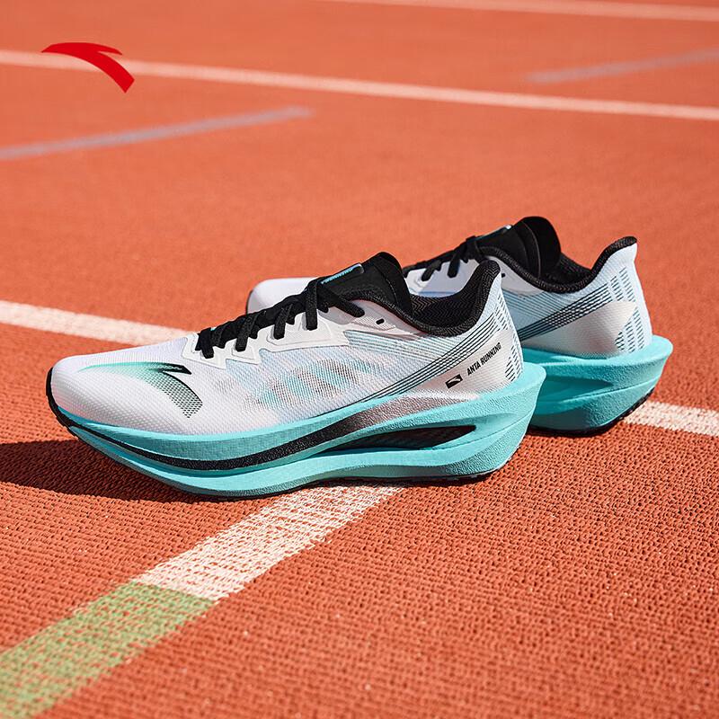 ANTA Jinfeng 2 Running Shoes