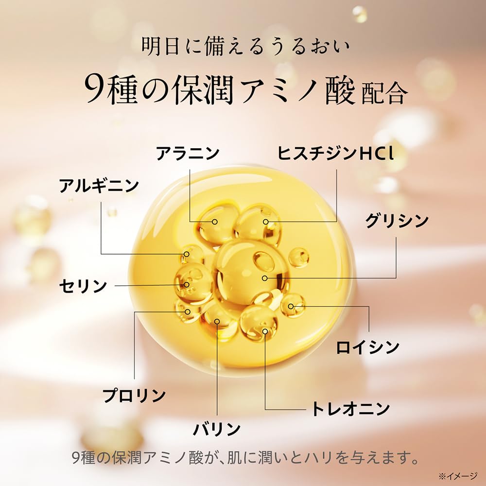 Игла Игла Сделано в Pore Skincare Pliénége Сыворотка, 500 000 Сыворотка, 30 мл, Япония, Ретинол, Ниацинамид, Рафинирование,