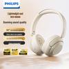 Philips Беспроводные Bluetooth-наушники TAH1120 с шумоподавлением