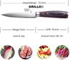 GRILLOX Универсальный нож Профессиональный кухонный нож 13см Кухонный нож Нож шеф-повара Острый