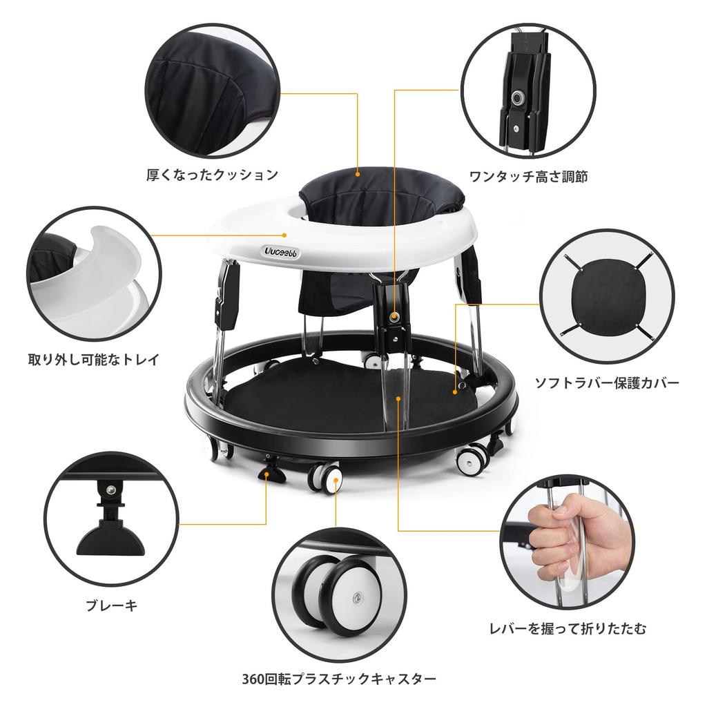 Uuoeebb Baby Складной Детский Рост Переворачивающийся Включает Питание Ребенок Детские Товары Ходунки, Ходунки, Регулируемые, Профилактика, Фиксированный, Тарелка, Тележка,