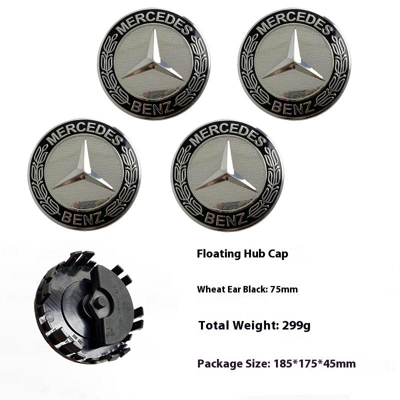 4pcs 75mm Car Wheel Hub Cover Caps Floating Center Caps for Mercedes Benz W203 W204 W205 W176 W177 W212 W213 A B C E S GLC GLE