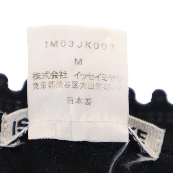 ISSEY MIYAKE Сделано в Японии Майка без рукавов M Серия черного цвета Женская Б/У