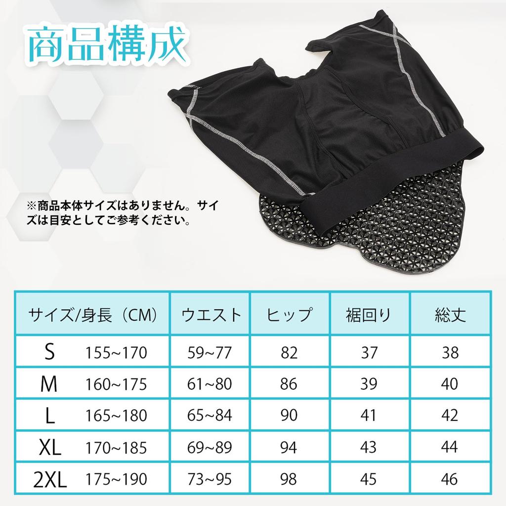 TOURI&TORI Motorcycle Pants, Double Layer Structure, Honeycomb , Back Pain Relief, Black, Easy