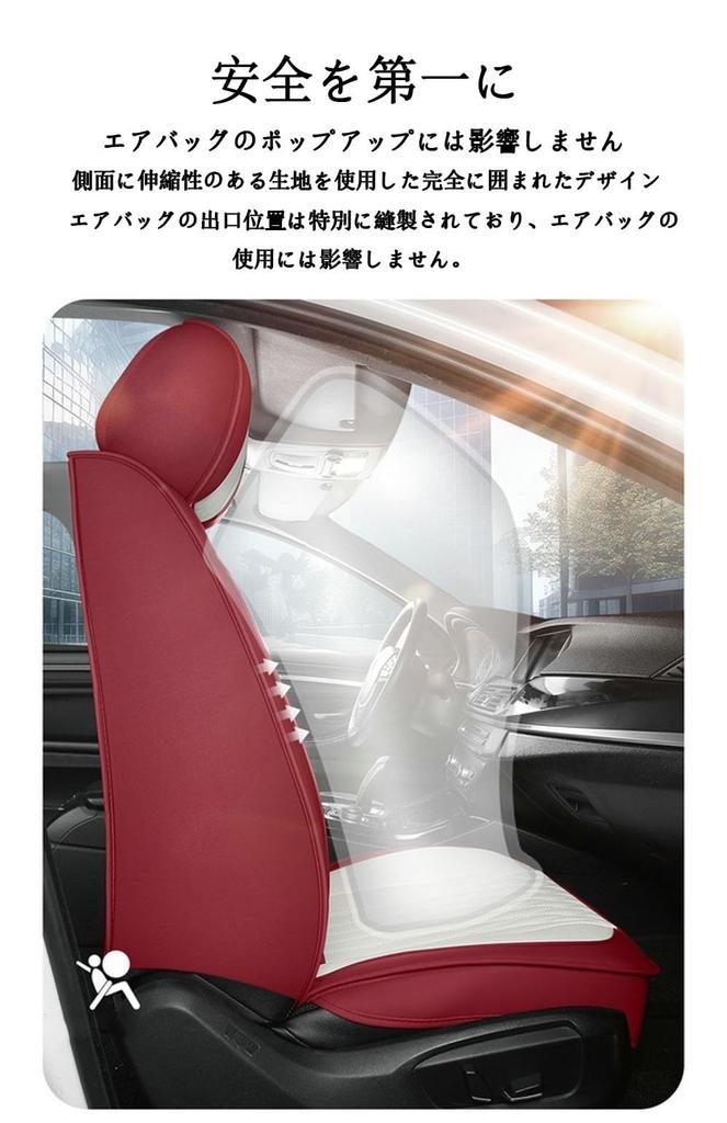 Applicable To Honda New Model WR-VWRVDG5DG Series from March 2024 Car Seat Cover New 5-seat Car Seat Cover Car Seat Cover General Purpose Car Cus
