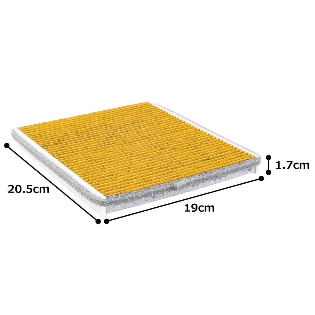 Салонный фильтр DENSO Premium для автомобильных кондиционеров DCP7001, 014535-3770