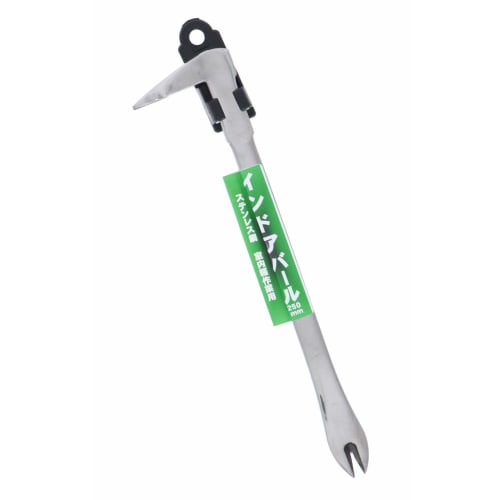 Takagi GISUKE Stainless Steel Burr 250mm