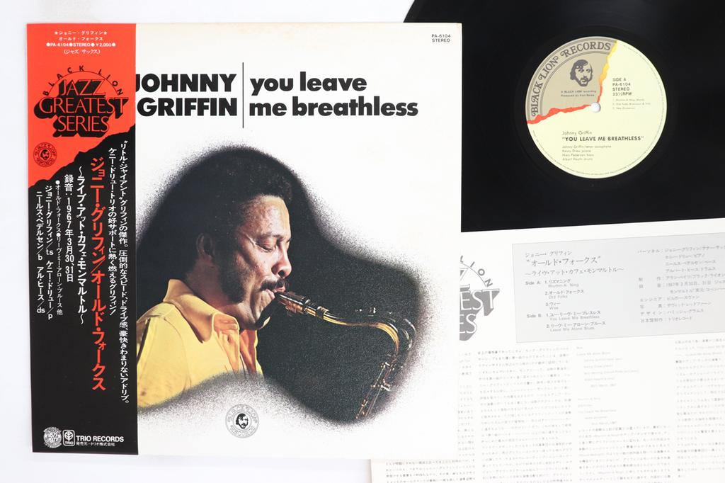 Виниловая пластинка JOHNNY GRIFFIN You Leave Me Breathless PA6104 BLACK LION 1972 Япония Obi Джаз Б/у