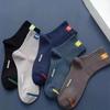 Breathable Cotton Sports Stockings Men Breathable Comfortable Men Socks Sweat Absorption Business Socks