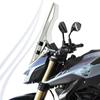 Для мотоцикла QJMOTOR SRK 600/550 Ветровое стекло Защитное стекло Ветровые стекла Дефлекторы ветра Переднее стекло Увеличенные Аксессуары