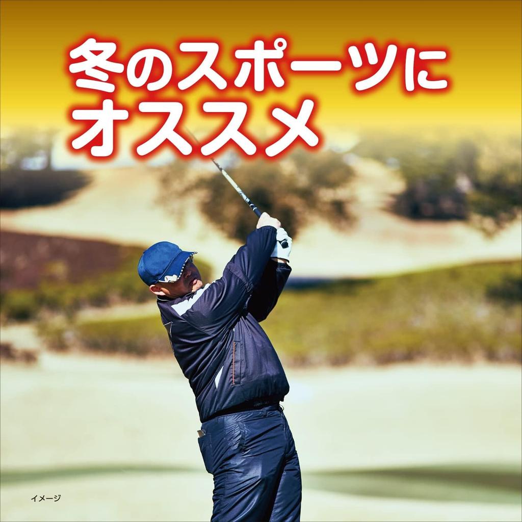 Kobayashi Pharmaceutical Kiribai Cairo Magma 10 Pieces Non-stick