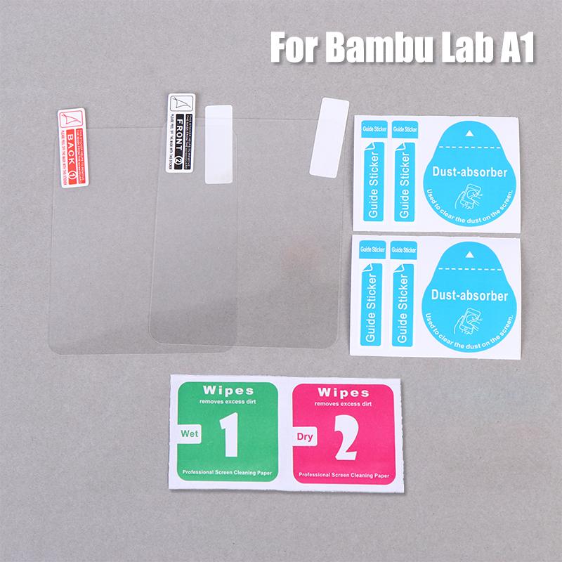 2 шт. Защитная пленка для экрана Bambu Lab A1 A1Mini Устойчивая к царапинам Износостойкая Легкая установка Пленка высокой четкости