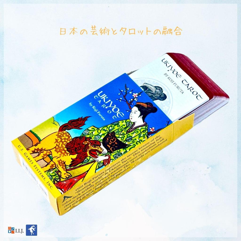 Ukiyoe Marseille 78 Tarot with Japanese Authentic Product I.I.J. Tarot, Edition, Cards, Reading, Instructions,