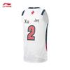 Li-Ning 25-26 КБА Гуандунские Южные Тигры Фанская версия Быстросохнущая футболка