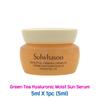Essential Firming Cream EX 5мл (Образец)