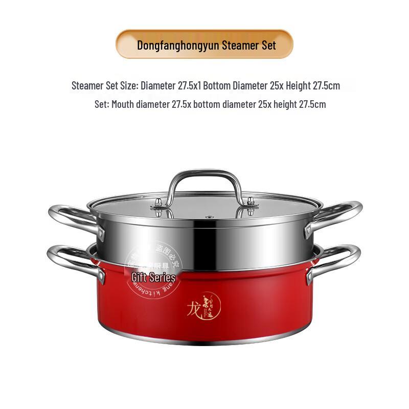 Sigaang Stainless Steel Double-Layer Steamer Hot Pot