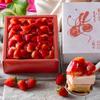 Kasho Morin Strawberry Mont Blanc Luxury Strawberry Zanmai of Strawberry and Raw Order Sweets Strawberry Tart Day Gift Sweets Birthday Cake